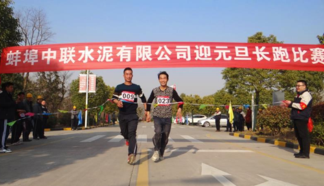 UED官方(中国区)唯一官方网站